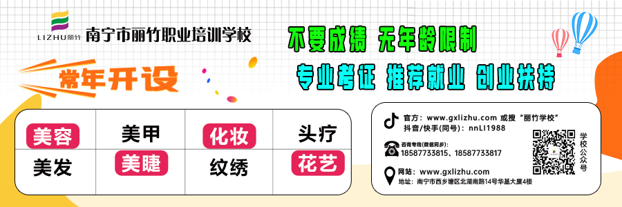 1728698910834774.jpg 2024文末關(guān)注.jpg